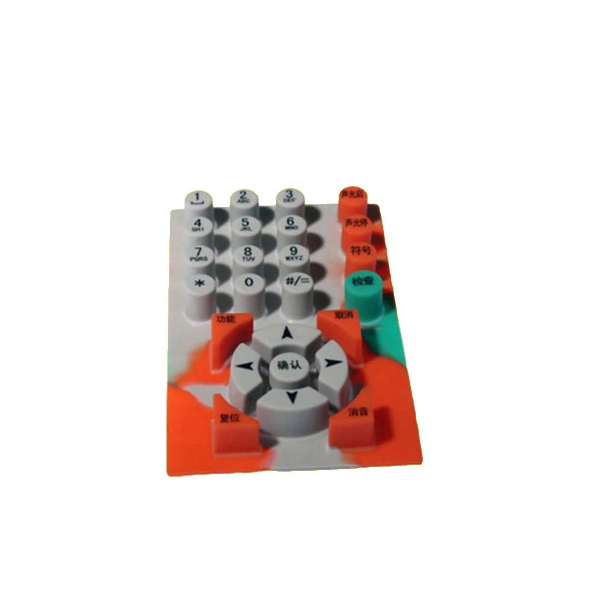 電子硅膠按鍵制造